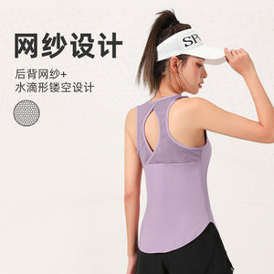 Women yoga vest Summer Wear Loose Running FitnessYoga T-shirt Thin Hollow Mesh Sleeveless Sport women clothing top JYMB008