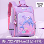 New Primary School Student Schoolbag boy and girl Cartoon Cute Schoolbag for Children One-Piece Open Backpack 5630