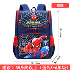 Children's school bag space bag 1-6 grade primary school bag large capacity light ridge protection bag 1868