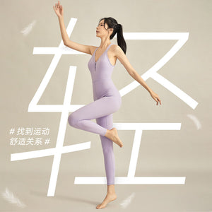Women's Aerial Yoga Workout Clothes 2023 Tight Breathable Quick-Drying Sports Suit Fitness Jumpsuit ENY257