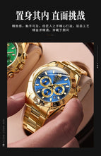 OLEVS Watch for men Green Water Ghost Automatic Mechanical Watch Stainless Steel Large Dial Luminous Men's Watch 6638JG