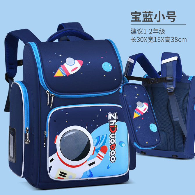 New primary school bag 3D ridge protection to reduce the burden of children's school bag matching pencil case 8601
