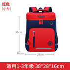 New children's primary school students' shoulders Korean style schoolbags boys and girls backpacks children's schoolbags 5191