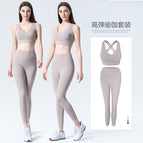 2021 new high waist Yoga Pants sports bra two-piece Yoga suit sports running fitness suit 9103-6149