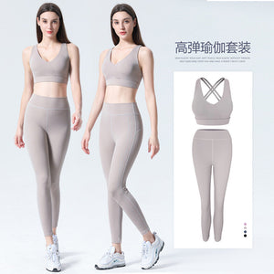 2021 new high waist Yoga Pants sports bra two-piece Yoga suit sports running fitness suit 9103-6149