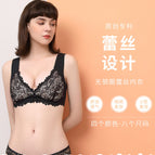 Plus size Bra front buckle underwear no steel ring bra seamless underwear bra