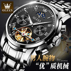 OLEVS Automatic Mechanical Men Watches Stainless Steel Waterproof Date Week Green Fashio Classic Wrist Watches