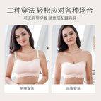 Plus size Strapless bra large size gathered anti-slip thin bra anti-drop no wire invisible wireless lace underwear