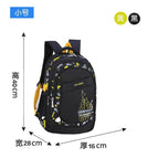 Backpack for primary and secondary school students waterproof lightweight schoolbag boys and Girls bag children aged 6-12 532