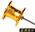 PROBEROS new metal water drop wheel 18+1 axis fishing reel micro object wheel sea fishing wheel fishing wheel
