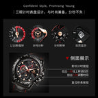 OLEVS men's watch fashion multi-functional calendar luminous men's quartz watch 2873DP