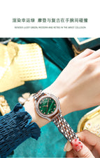 CHENXI new fashion inlaid drilled amethyst ladies watch leather waterproof small green watch quartz watch CX-320
