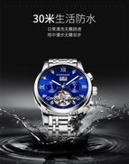 KIMSDUN men's watch diamond tourbillon hollow automatic mechanical watch men's watch waterproof men casual watch K-1895A