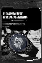 KIMSDUN men's watch new fashion trend tattoo waterproof silicone quartz casual watch J-2101B