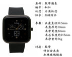 [Larger Stock] GOGOEY Square imitation six pin women's watch net red live broadcast women's watch waterproof quartz watch Girls' tape silicon