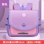 New large-capacity horizontal schoolbag primary school students breathable wear-resistant light-weight backpack