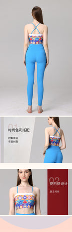 New Pants Printed Plaid Back Bra Yoga Clothes Two-Piece Sports Running Fitness Top with Chest Pad Women's Suit