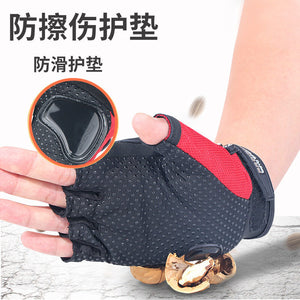 Pro-Biker Anti-Slip Protective Half Finger Gloves Outdoor Racing Scrambling Motorcycle Gloves Breathable Cycling Gloves  MCS-04C