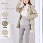 Maternity Clothes Pregnant Women's Pants Yiwu Pu 2023 Spring and Summer New Seamless Maternity Pants Cotton Maternity Leggings Slimming