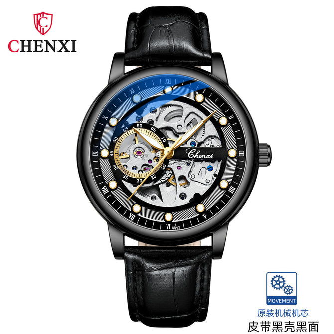 Chenxi's new business luminous waterproof watch men's hollow automatic mechanical watch CX-8843
