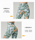 Romantic Yoga Suit Summer Sports Women's High Strength Fitness Quick-Dry running fitness Vest Yoga Pants lady set XK18+HN90