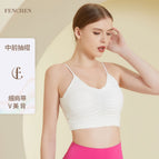 Fashion Small Camisole Sports Women's Spring and Summer Cool Feeling Beauty Back Bra Yoga Outer Wear Quick-Drying Fitness Bra XWX22-013