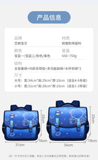 New primary school student cartoon school bag for girls one-piece fully open horizontal schoolbag  children's backpack