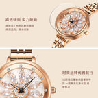 Time to run watch women's 2022 new light luxury niche hollow diamond-encrusted leather ladies watch Y5038