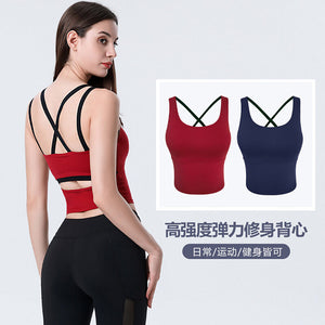 Yoga Vest 2022 new sling exercise fitness clothing fashion sweat-absorbent quick-drying women chest pad top 8067