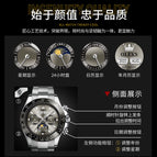 2022 OLEVS Watch for men fashion business office watch mechanical men's causal watch 6654