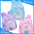 cartoon schoolbag pupils cartoon backpack kindergarten children's backpack FP8340