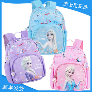 cartoon schoolbag pupils cartoon backpack kindergarten children's backpack FP8340