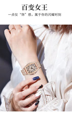 Pintime Watch Men's Fashion Trend Diamond Watch quartz casual men's watch 2851