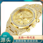 PINTIME watch  full diamond multi-function three-eye fashion rhinestone waterproof men's watch