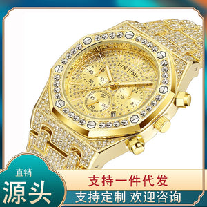 PINTIME watch  full diamond multi-function three-eye fashion rhinestone waterproof men's watch