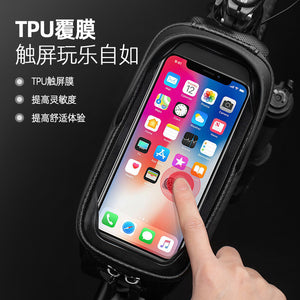 ROCKBROS hard shell bicycle bag top tube front beam bag mobile phone bag mountain road bike riding accessories B68