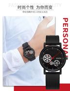 Men's Watch Fashion Temperament Women's Watch Silicone Band Quartz Watch Women's Watch Student Watch S535