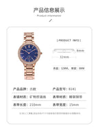 GUOU 8141 Rhinestone Women's Watches Temperament Simple Two-pin Half Women's Watch Fashion Blue Glass Rose Steel Band Watch for Women