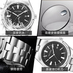 Pintime Men's Watch Stainless Steel Strap Fashion Casual Waterproof Quartz men calendar Watch 3008
