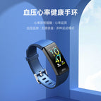 Dido Smart bracelet blood pressure heart rate sleep monitoring information reminds exercise waterproof smart watch F11S