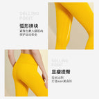 Yoga Suit Women's Spring and Summer Sports Underwear Professional Vest Fashion Bra Gym Running Pants TZ23-825