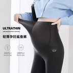 Pregnant Women's Pants Thin 2023 Spring and Summer New Pregnancy Maternity Pants Pregnant Women Shark Pants Pregnant Women Weight Loss Pants Pregnant Women Leggings