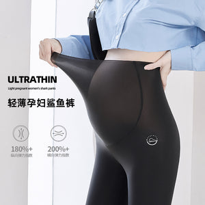 Pregnant Women's Pants Thin 2023 Spring and Summer New Pregnancy Maternity Pants Pregnant Women Shark Pants Pregnant Women Weight Loss Pants Pregnant Women Leggings