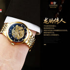 LAOGESHI dragon and phoenix steel strap couple watch mechanical hollow luminous waterproof watch automatic mechanical watch