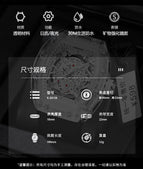 KIMSDUN NEW Brand Richard Waterproof Men's Watch Tonneau-shaped Miller Transparent Men's Quartz Watch K2015B