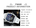 Watch for me Barrel-Shaped Quartz Watch Fashion Six-Pin Running Seconds Wood Grain Waterproof Men's Watch 9791F