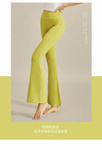 Bell-Bottom Pants Yoga Trousers for Women 2023 Spring and Summer New Casual Pants High Waist Figure Flattering Hip-Lifting Micro-Pull Exercise Workout Pants