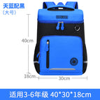 New children's primary school students' shoulders Korean style schoolbags boys and girls backpacks children's schoolbags 5191