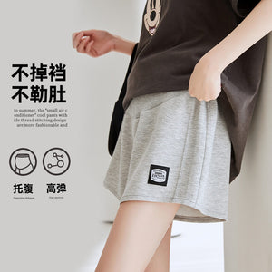 Pregnant Women's Pants Casual Shorts Spring and Summer New Pregnant Women's Air Layer Shorts Sports Comfortable Skin-Friendly Belly Support Shorts 6159