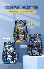 Elementary school bag boy camouflage school bag children's light casual backpack 5236